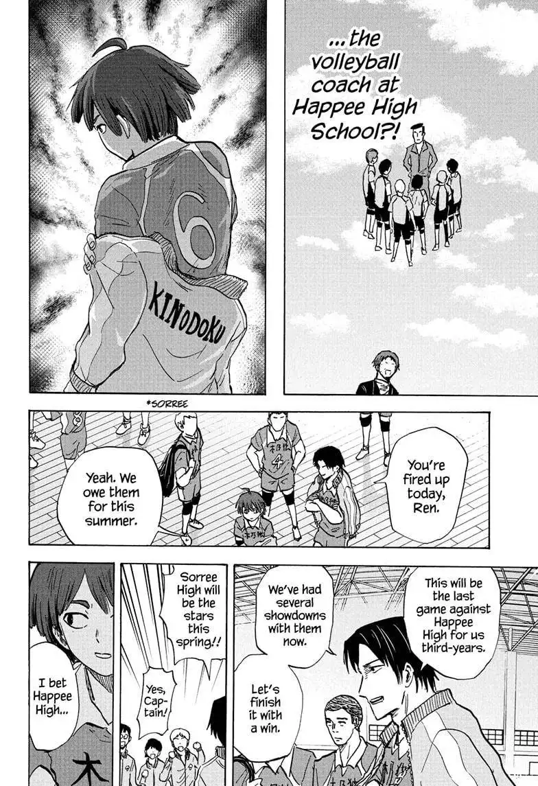 High School Family: Kokosei Kazoku Chapter 69 4